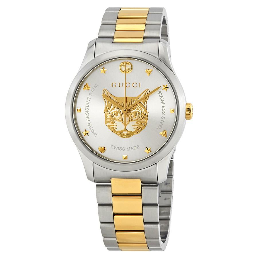 Replica Gucci G-Timeless Watches YA1264074