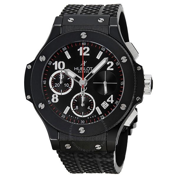 Replica Hublot Big Bang Black Magic Watches 341.CX.130.RX