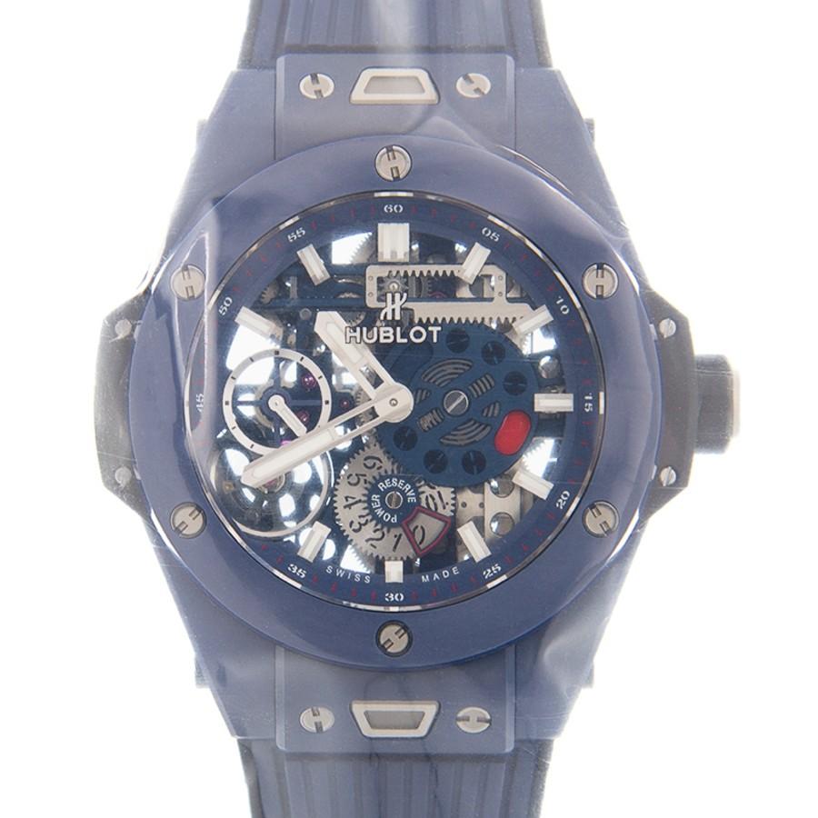 Replica Hublot Big Bang Watches 414.EX.5123.RX