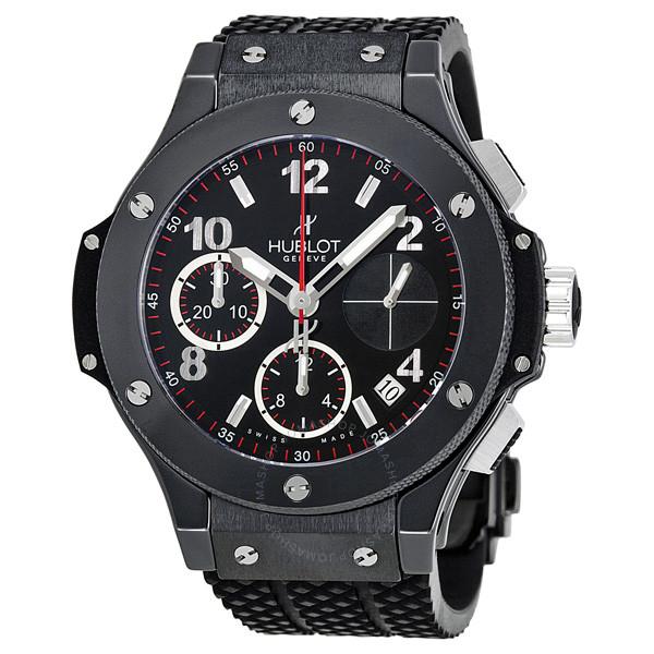 Replica Hublot Big Bang Black Magic Watches 342.CX.130.RX