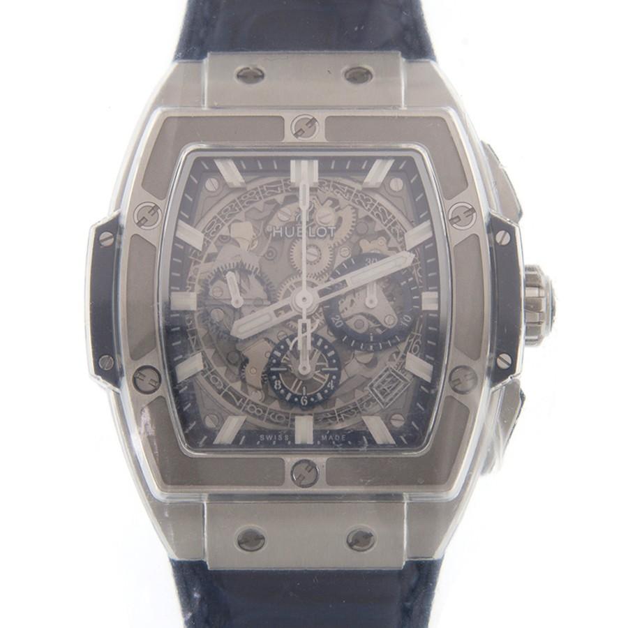 Replica Hublot Big Bang Watches 641.NX.7170.LR