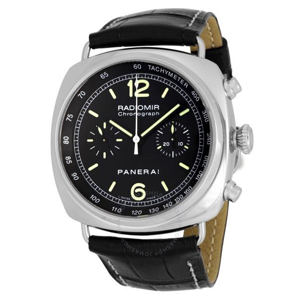 Replica Panerai Radiomir Watches PAM00288