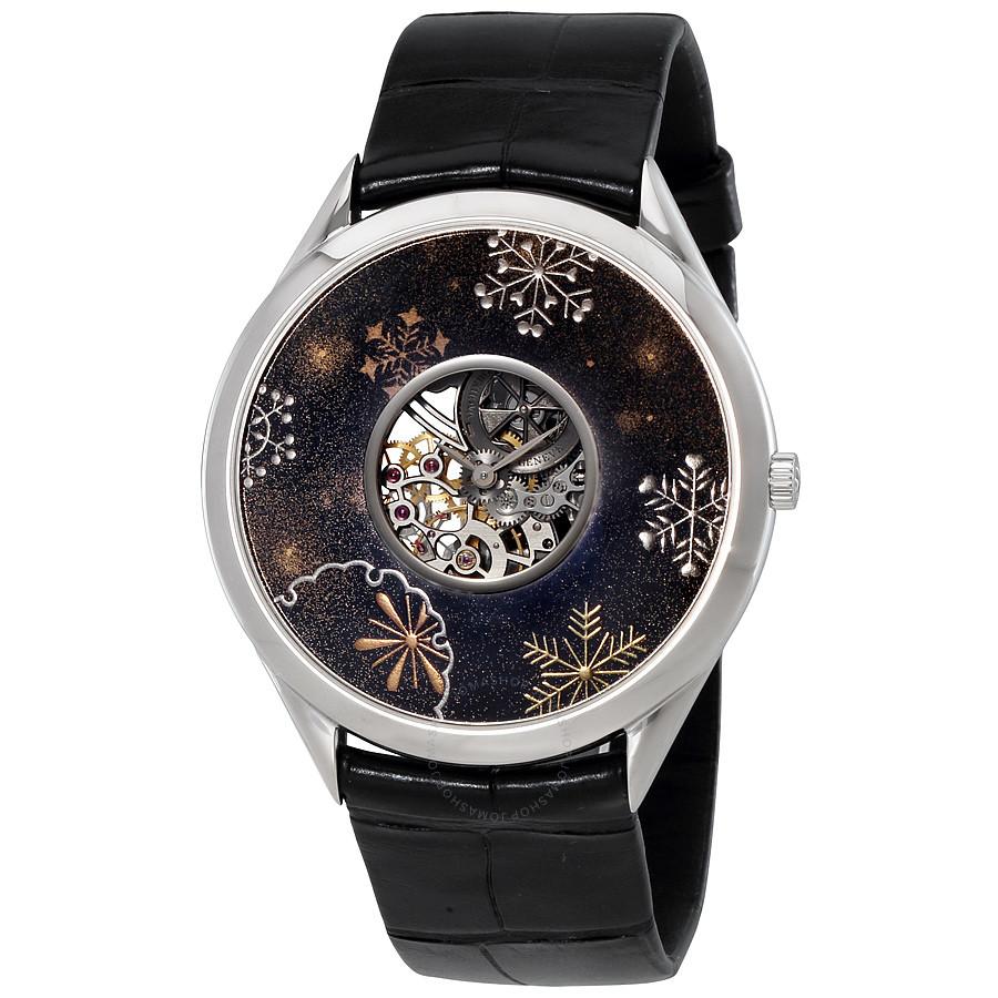 Replica Vacheron Constantin Metiers d Art Watches 33222/000G-9706